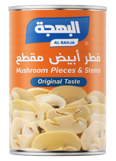 فطر مقطع البهجة