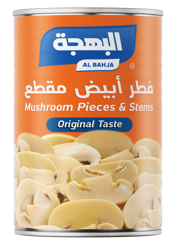 فطر مقطع البهجة