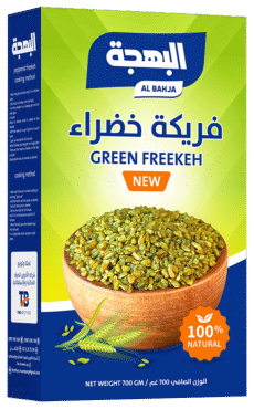 فريكة البهجة 700 غم